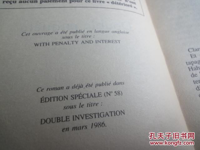 dei简谱_儿歌简谱(3)
