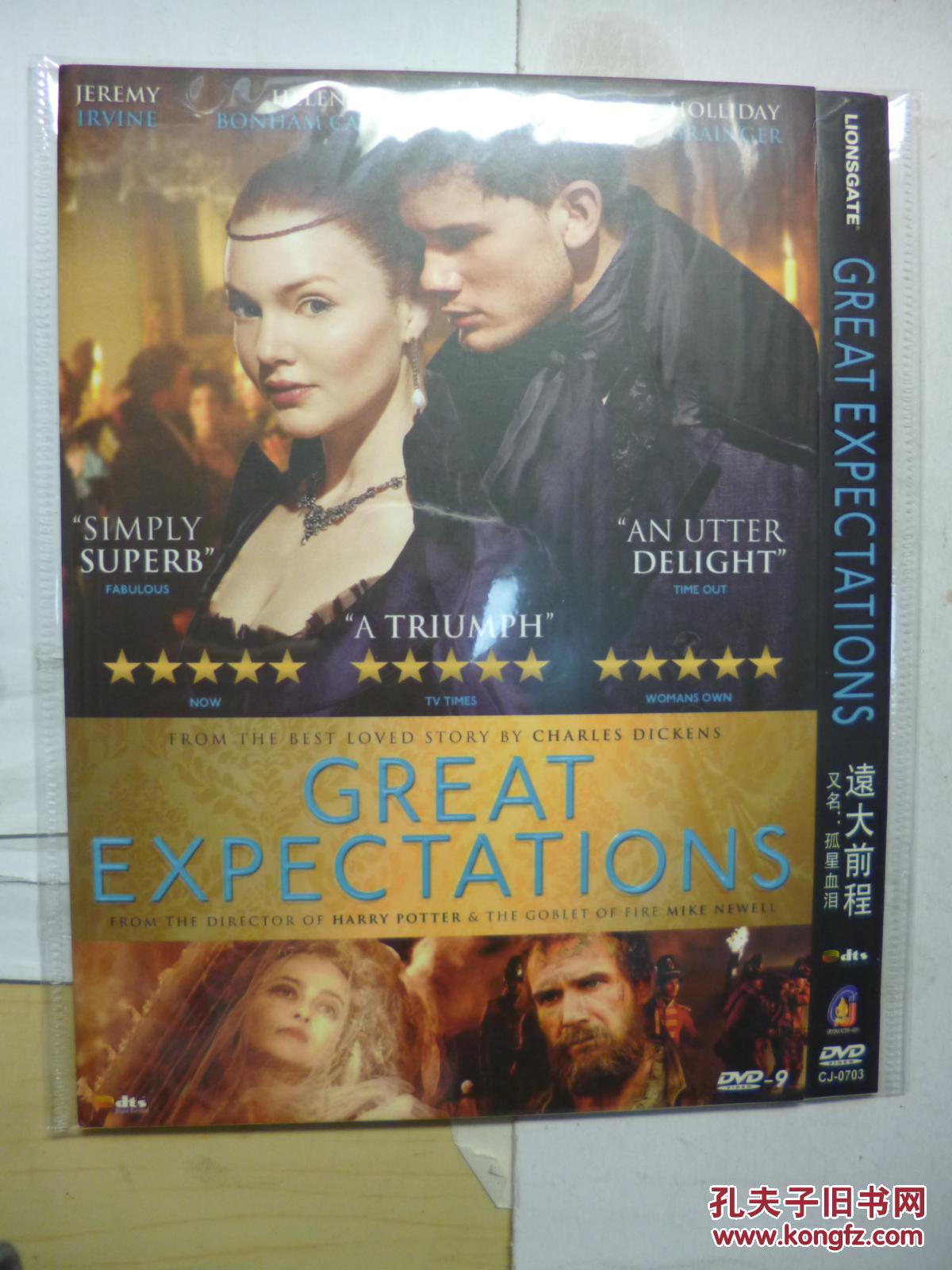 DVD 远大前程 Great Expectations 又名: 孤星血