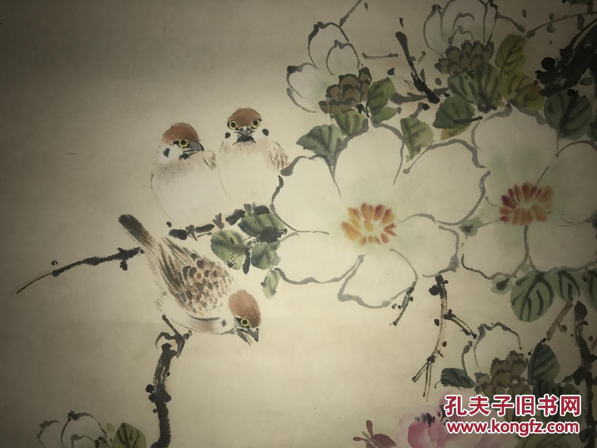 颜伯龙花鸟立轴民国时期京津画派著名的花鸟画家