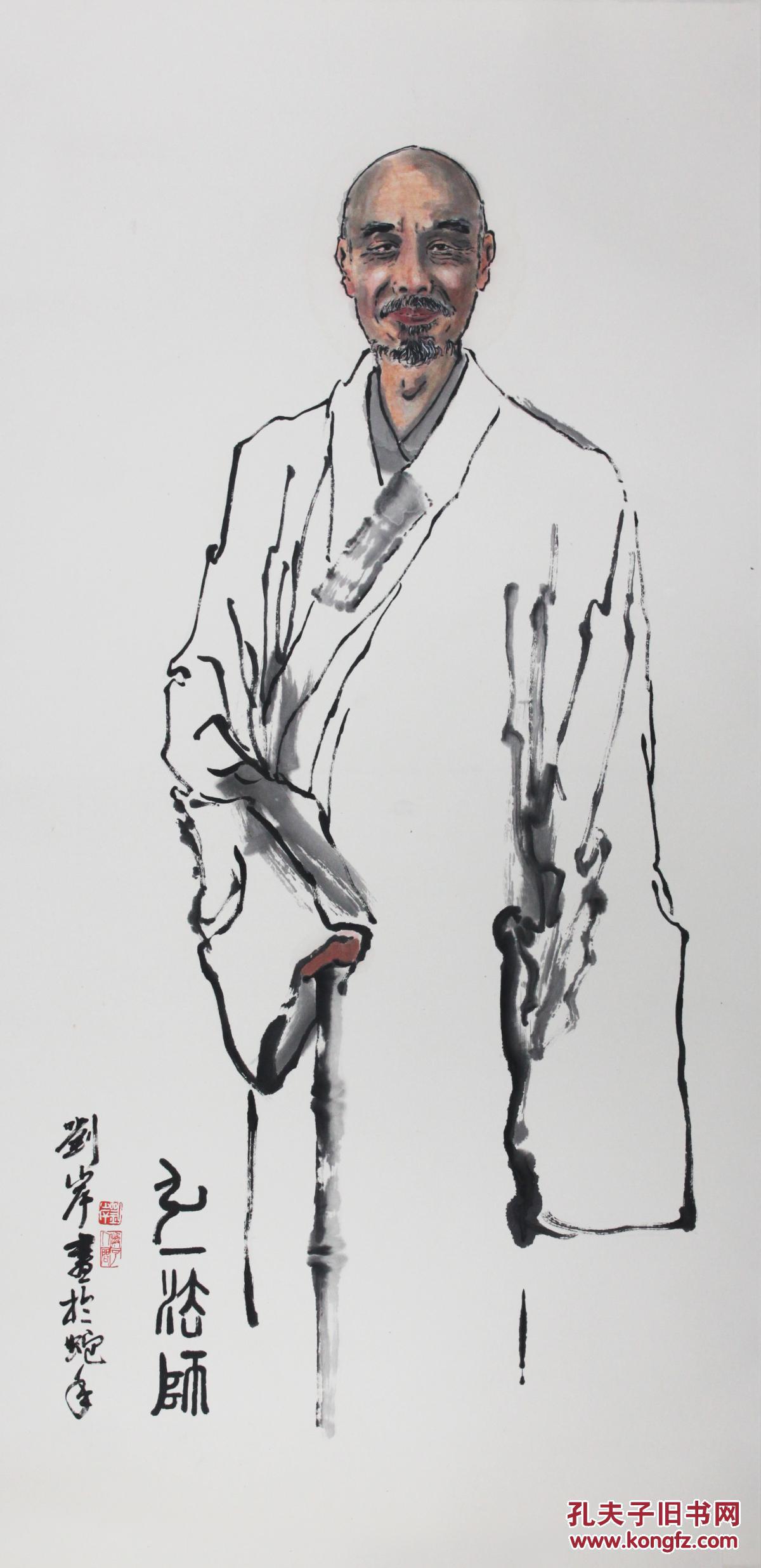 国画《弘一法师》