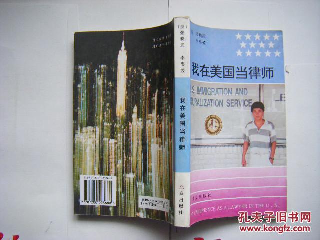 p4YBAFgDr-yAZKzfAAGbCF_x1pY906_b.jpg