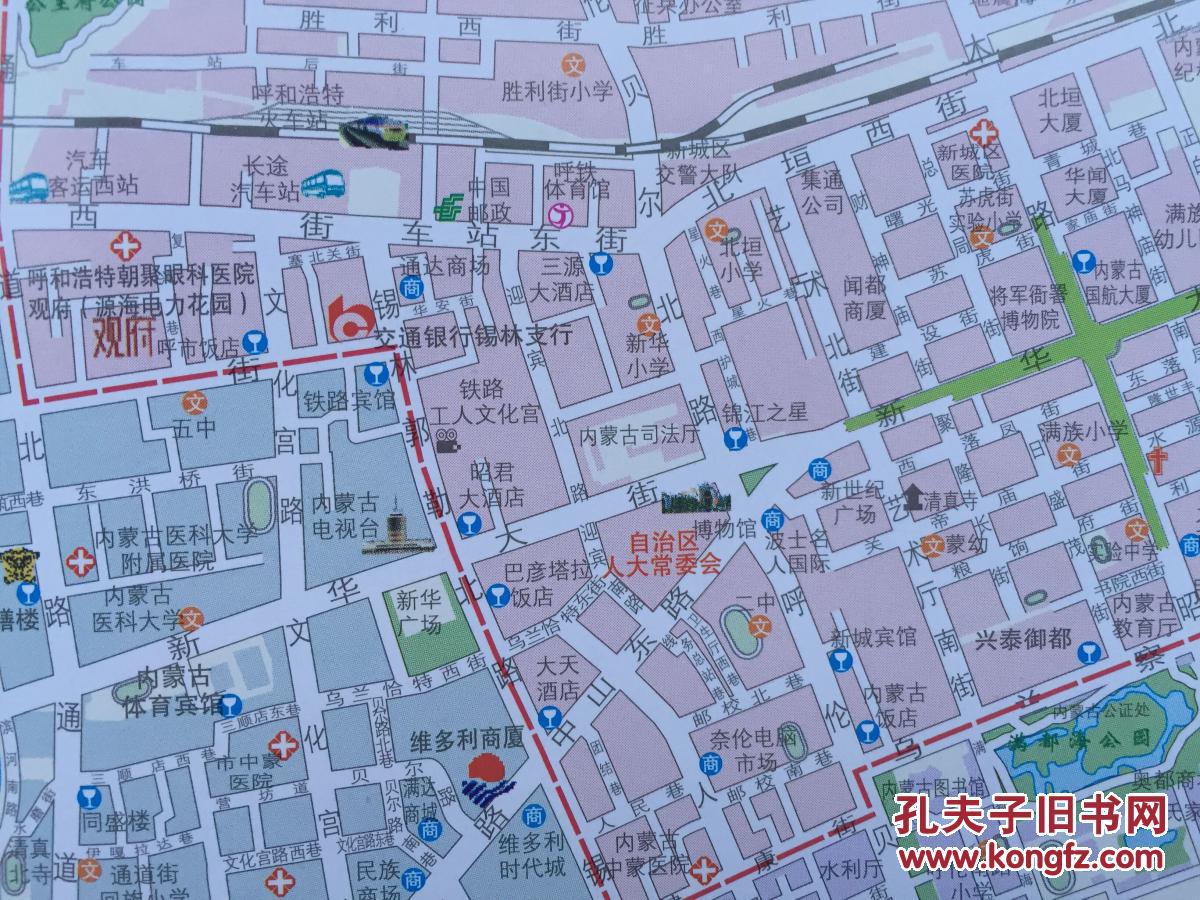 呼和浩特交通旅游图 2017年 呼和浩特地图 呼和浩特市地图