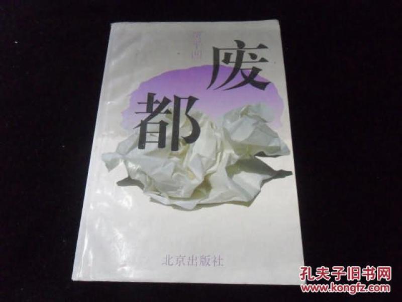 什么是精神世界富有 p4YBAFeUe32ANBZvAAFYBTowJzQ907_n.jpg