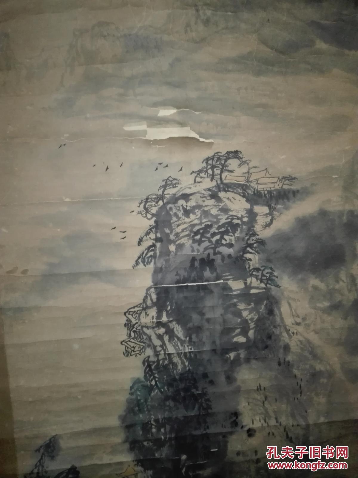 【图】山水画4尺\/冯承立,祖籍山东泰安,字墨丞