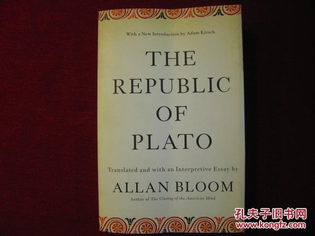 allan bloom interpretive essay plato allan bloom interpretive essay plato
