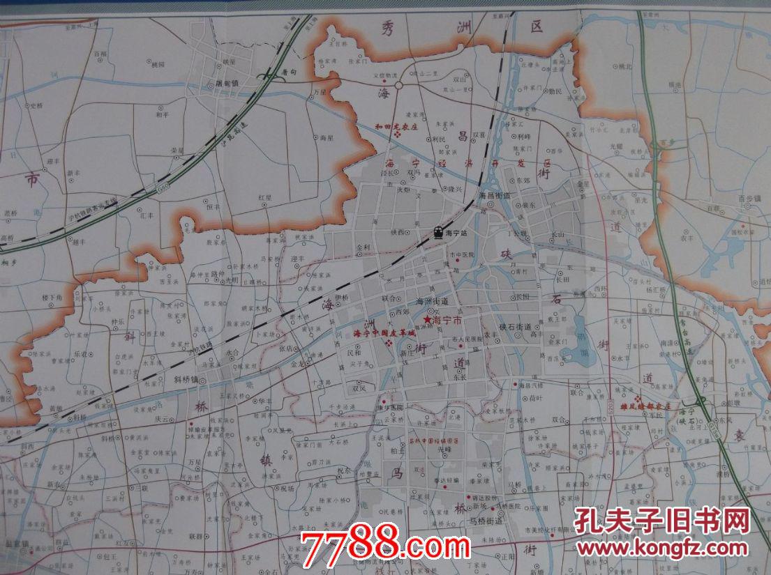 2015海宁市交通旅游图海宁市地图海宁市城区图对开地图