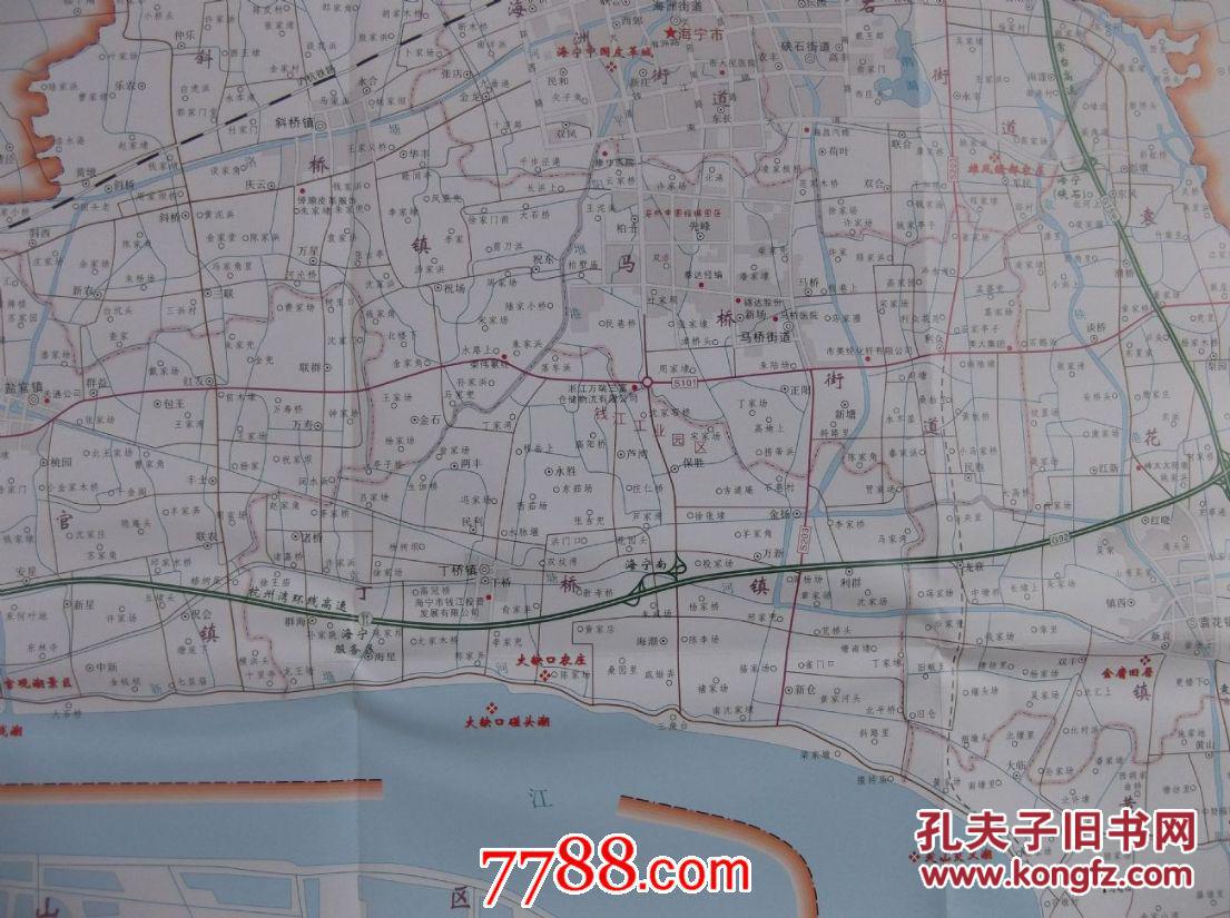 2015海宁市交通旅游图-海宁市地图-海宁市城区图-对开