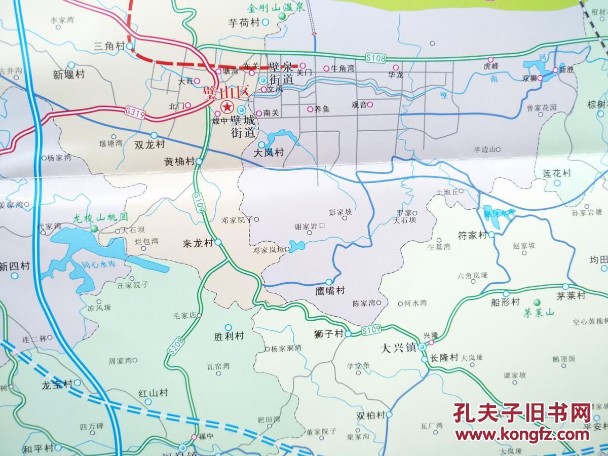 重庆璧山区指南图 2015年 璧山地图 璧山区地图 璧山县地图图片