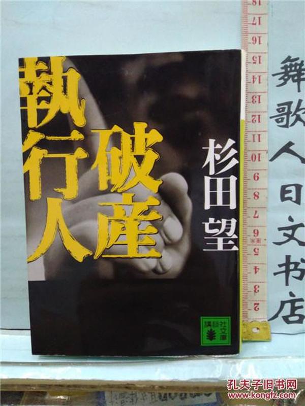 p4YBAFkO_hyAbTgYAACm9Vz-KtY121_n.jpg