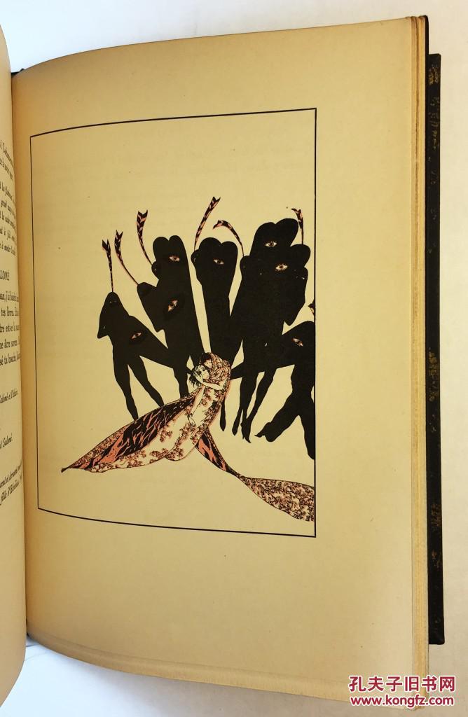 稀缺,王尔德名著《莎乐美》alastair 精美插图, 1927年出版.