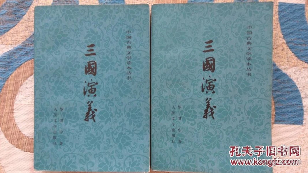 三国演义评书1981版 p4YBAFmT-FqAJPSIAALUfhUbaIs401_n.jpg