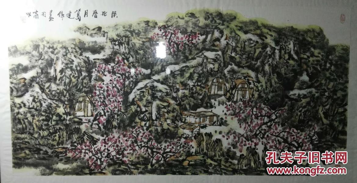 清代商州人口_商州区人民政府 防范邪教 古代 走光 亦武器