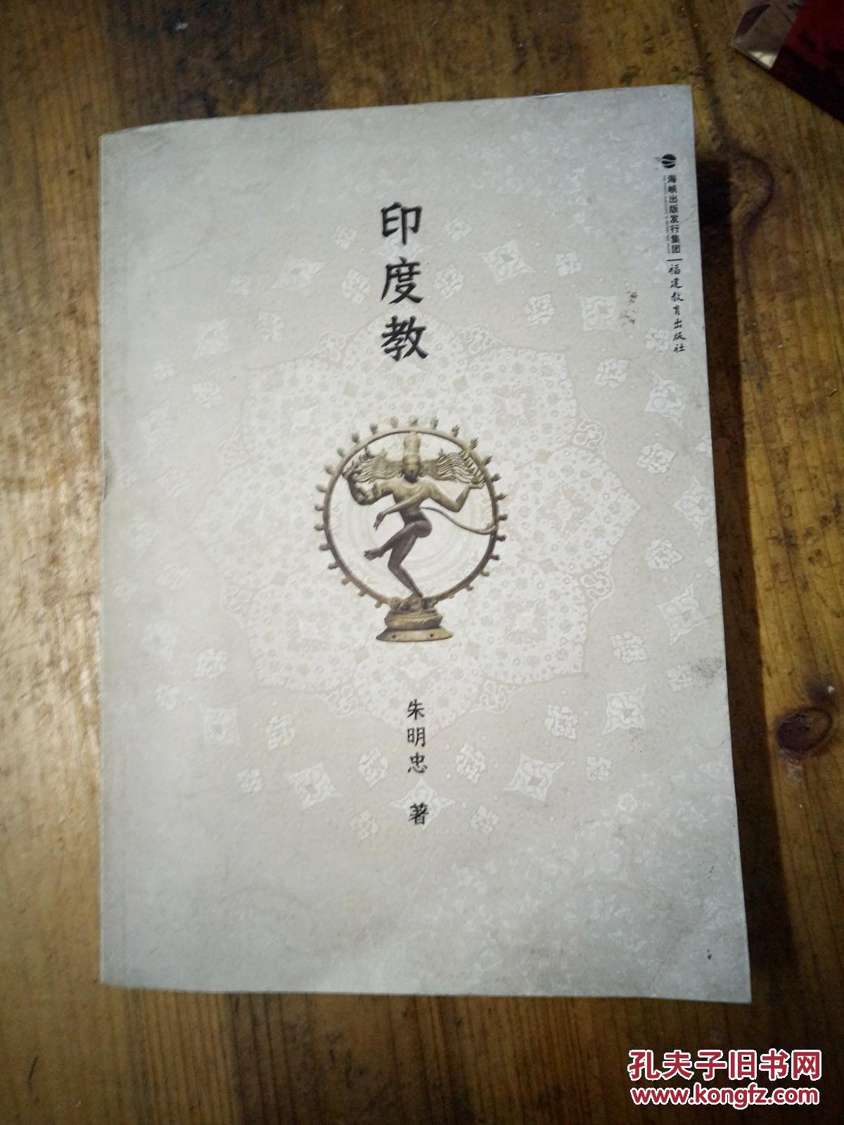 活字印刷术的意义_活字印刷品_活字两字词语接龙