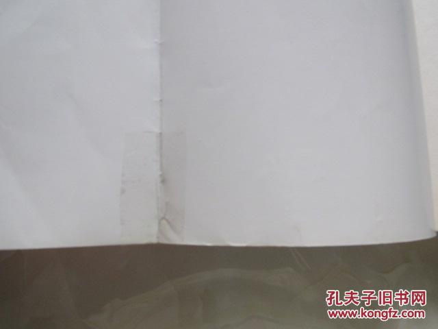 【图】江南水乡导游词_中国旅游出版社