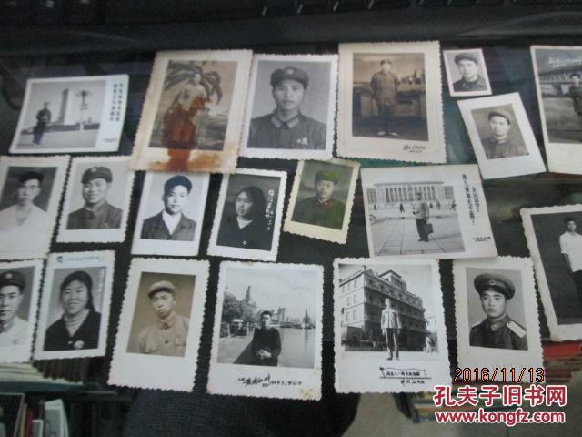 60年代老照片一张54年的其余都是64年68年的老照片共30张带军帽像章