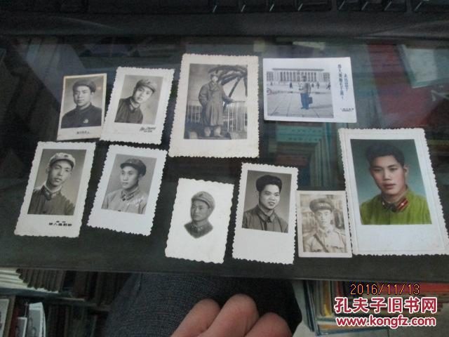 60年代老照片一张54年的其余都是64年68年的老照片共30张带军帽像章