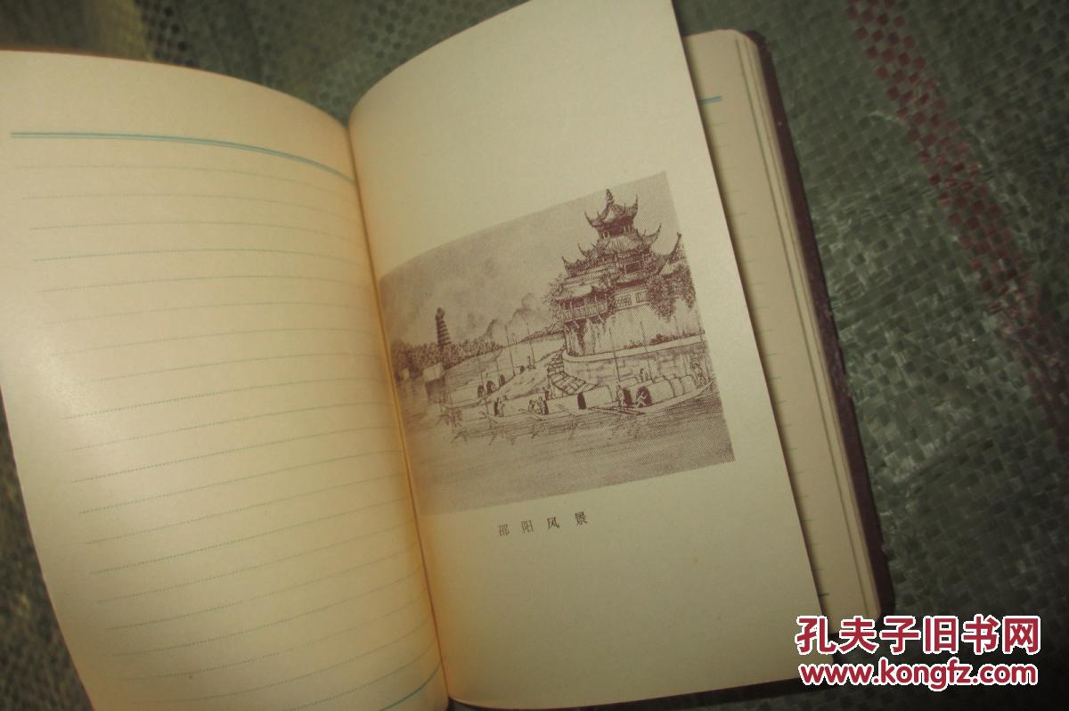 电子琴弹奏曲谱献给爱丽丝(3)