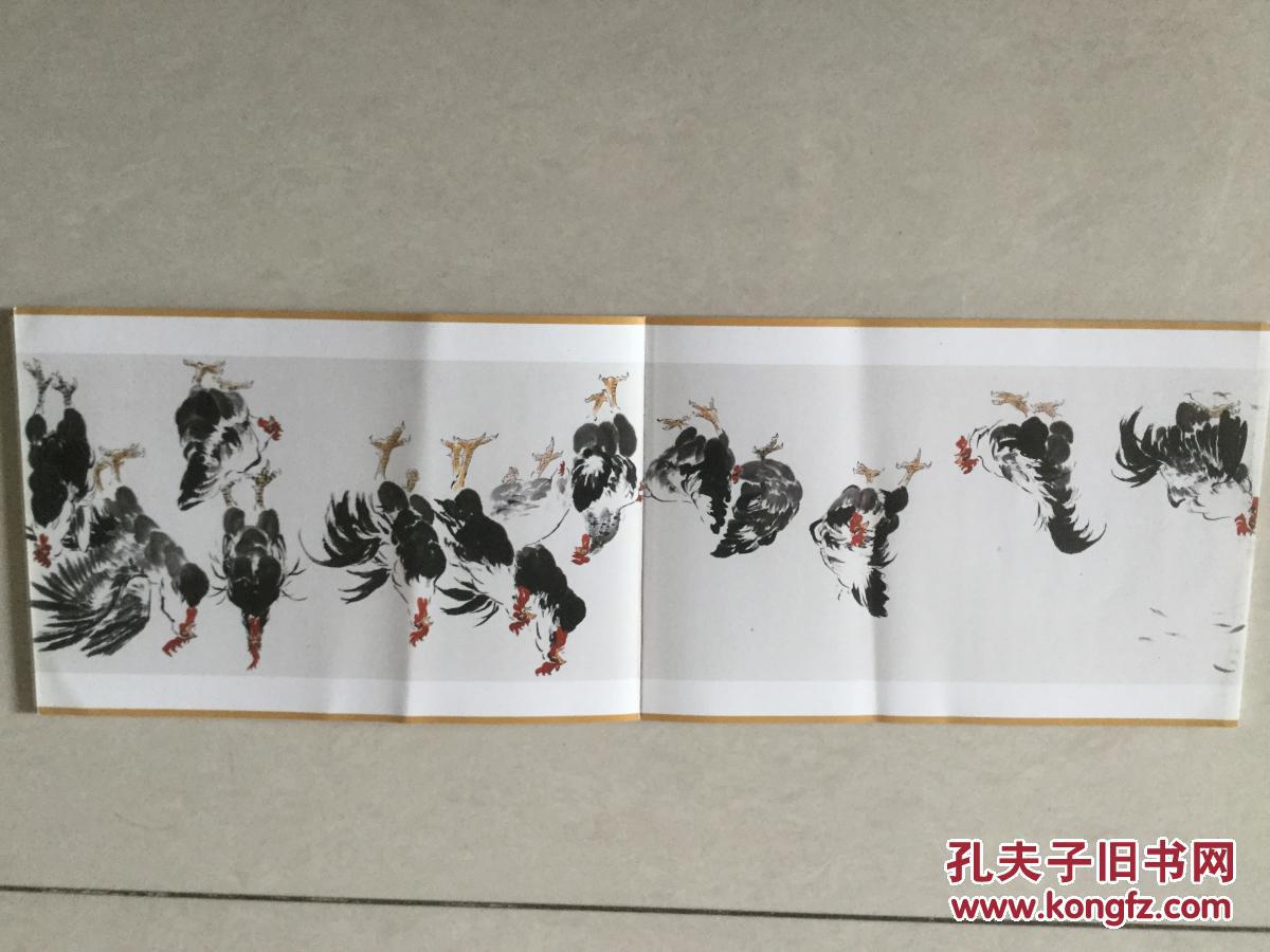 林成翰百鸡图长卷