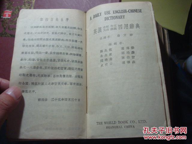 c调口琴简谱流行歌曲