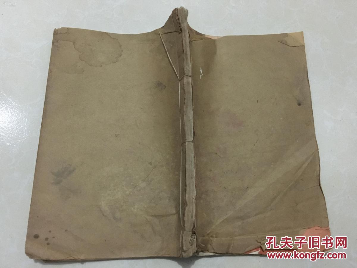 清代或民国官府印本白纸线装 清代宫廷所藏古