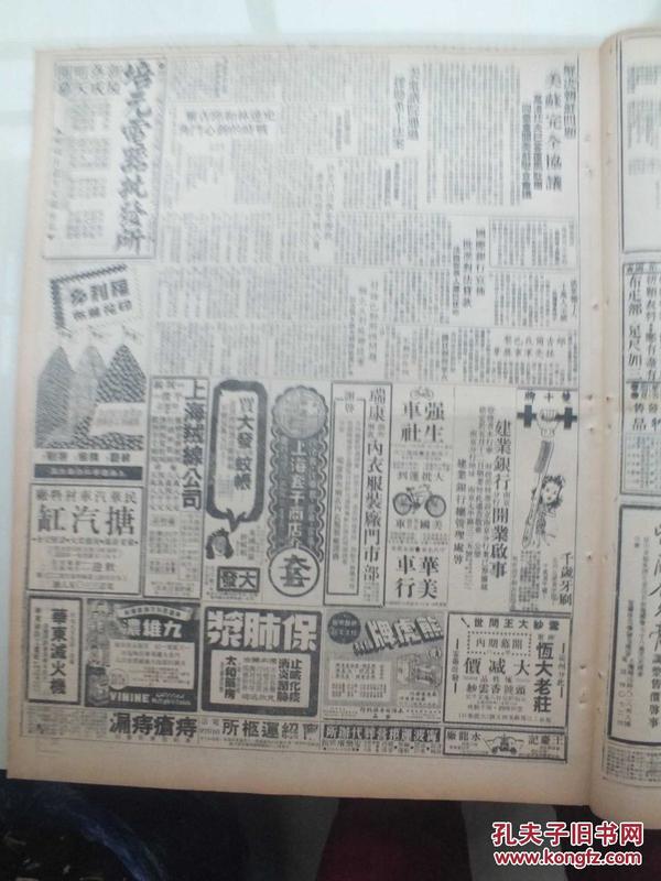 太谷县多少人口_太谷县工厂(2)