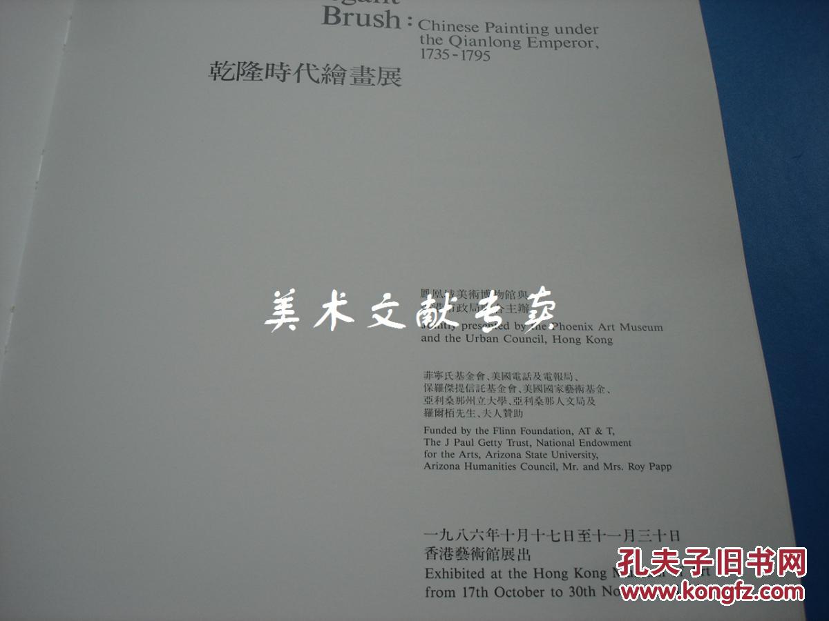 人口一通_乐一通