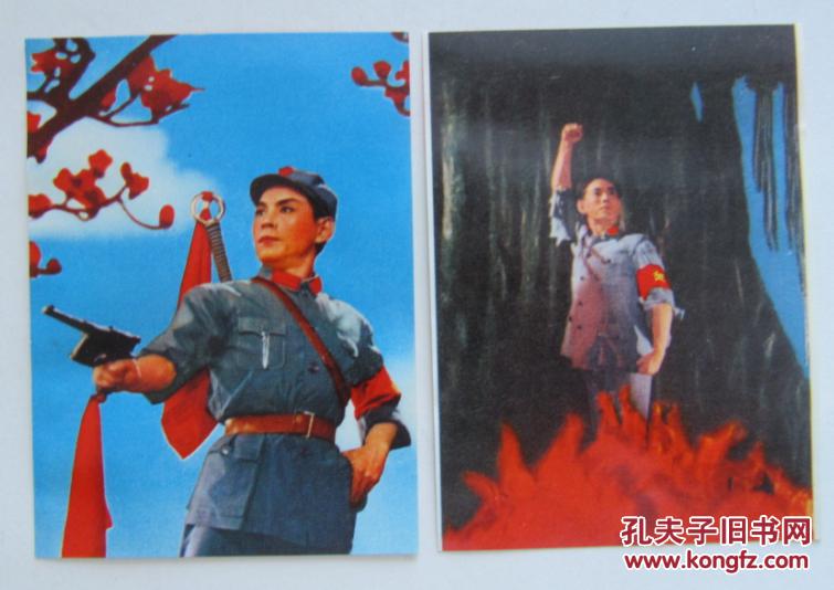 革命现代舞剧:红色娘子军(洪常青)(大义凛然 气壮山河