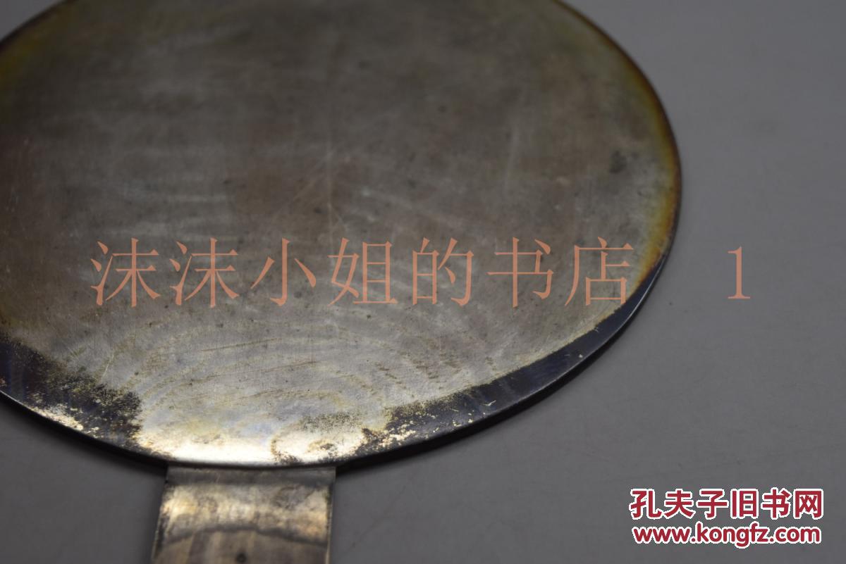 5cm 厚度0.3cm手柄长9cm宽3cm 重量330g
