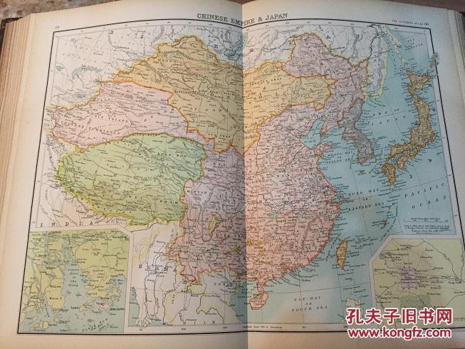 1900年左右老地图集中国内容丰富