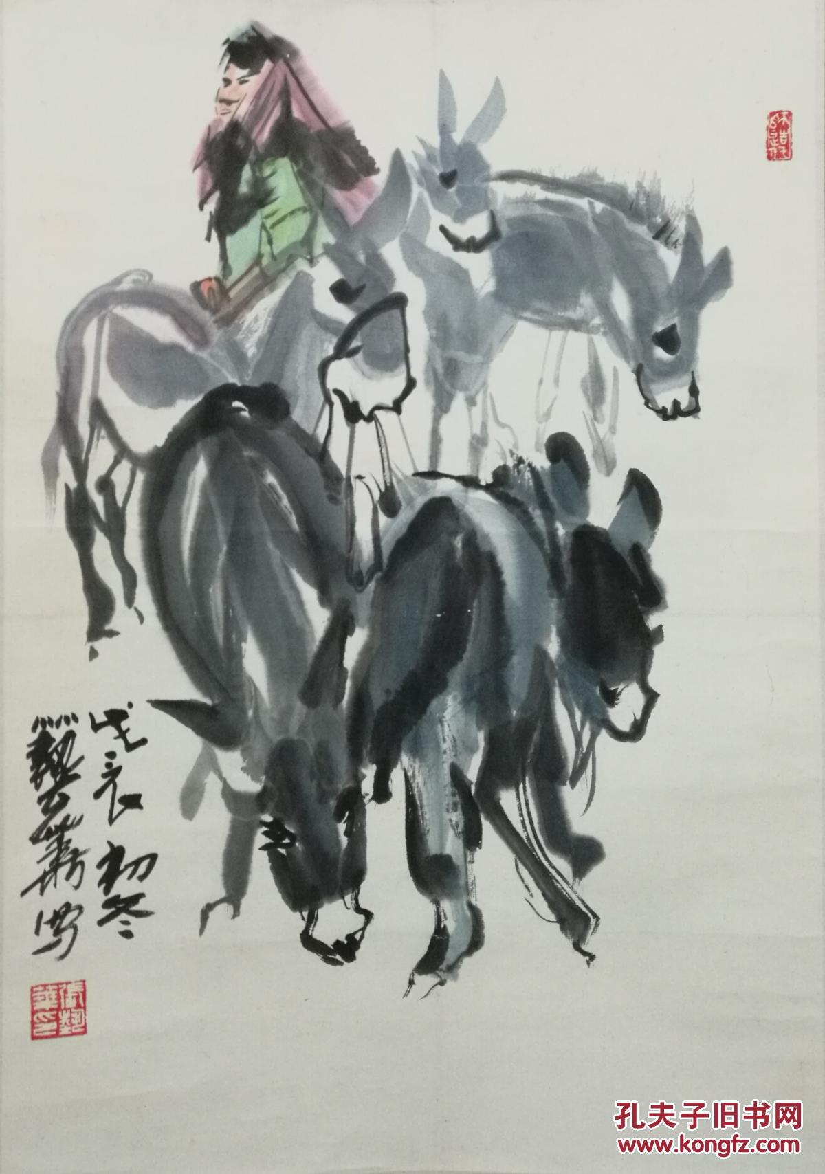 张艺华作品