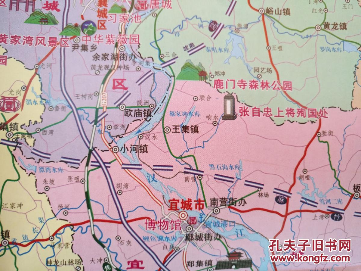 襄阳市交通旅游图 2017年 襄阳地图 襄阳市地图 襄阳交通图图片
