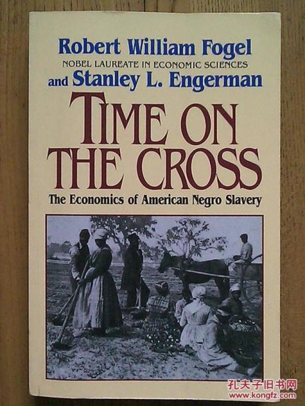 1993年诺贝尔经济学奖_1993年诺贝尔经济学奖得主诺斯逝世 享年95岁