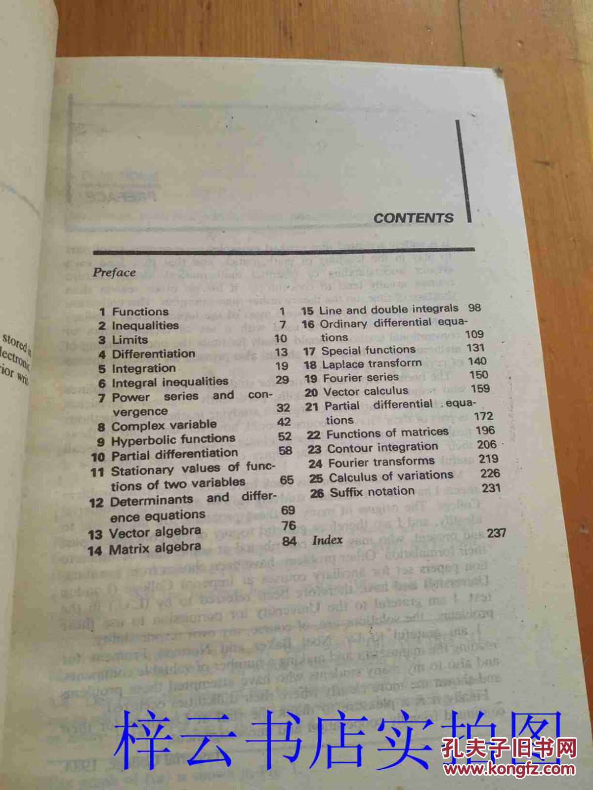 人口聚集英文_人口聚集图片(3)