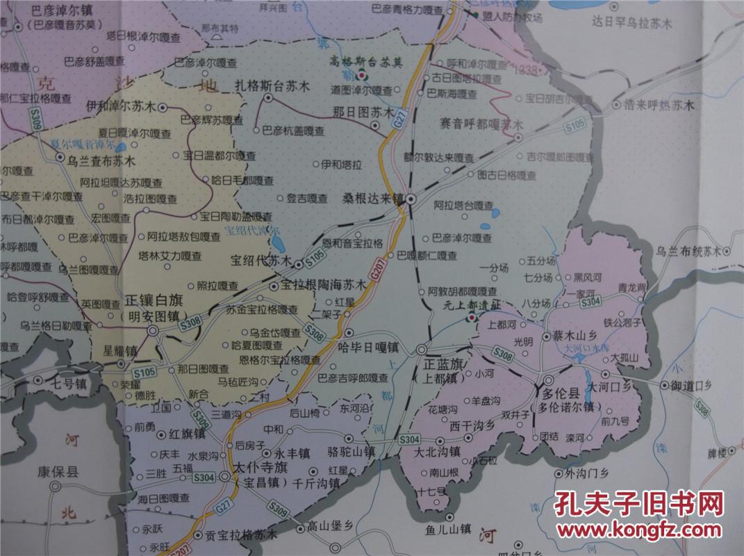 2016锡林郭勒盟交通旅游图 锡林郭勒盟地图 城区图 对
