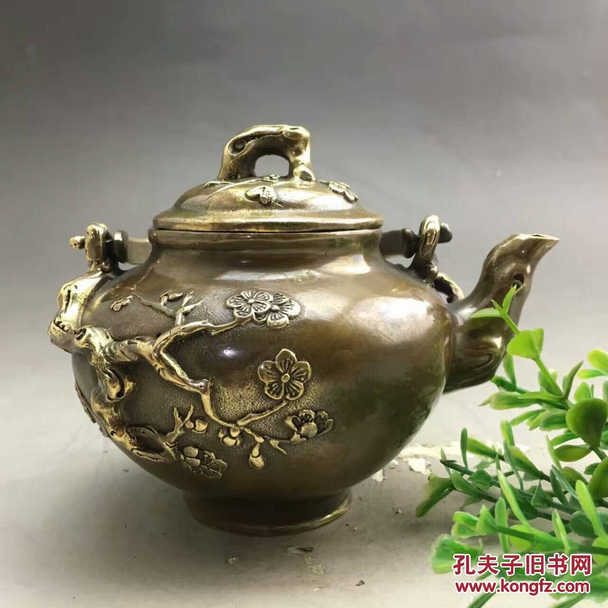 古玩铜器 仿古做旧纯黄铜梅花小铜壶水壶茶壶 手提壶酒壶客厅摆件