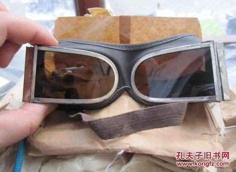 风镜 羊皮风镜 深色镜片风镜 59飞行员风镜 军羊皮风镜 老风镜 护目镜