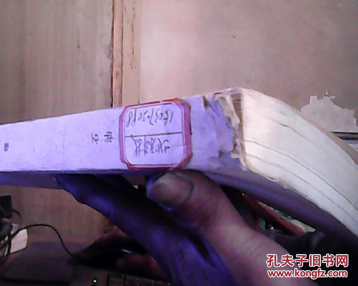 地震仪是根据什么原理_白带是什么图片