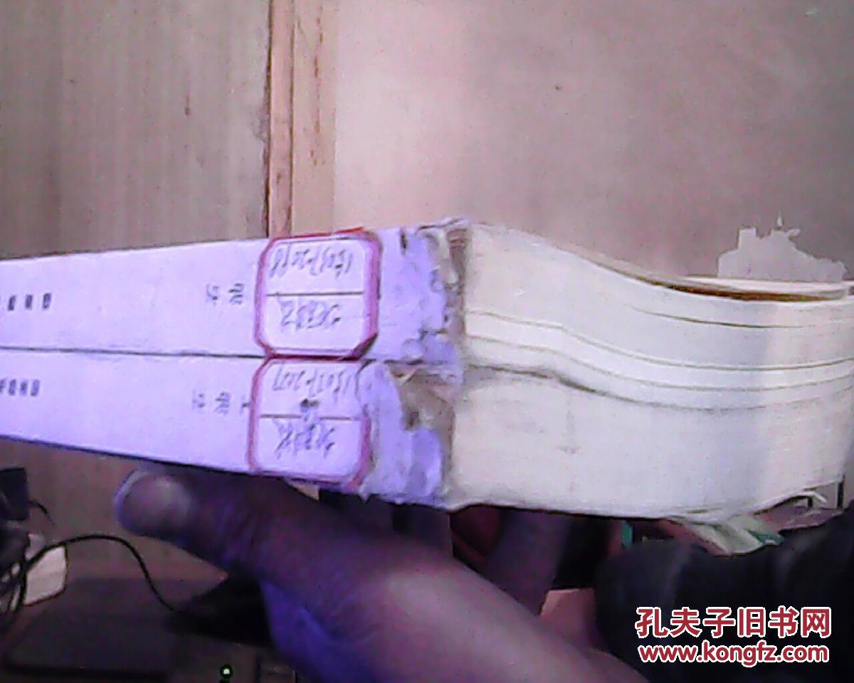 地震仪是根据什么原理_白带是什么图片