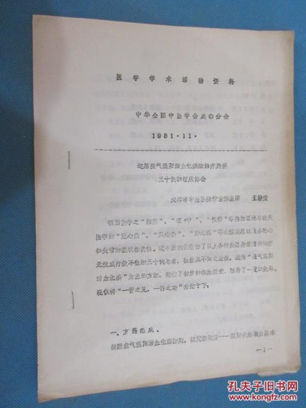 p4YBAFm2X_mAVznJAAB1gouJvso397_n.jpg