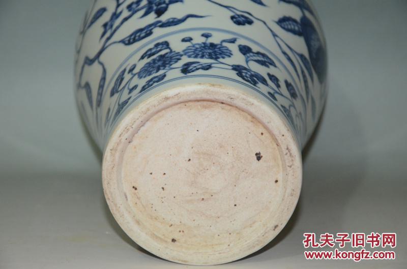 明永乐青花折枝硕果纹梅瓶