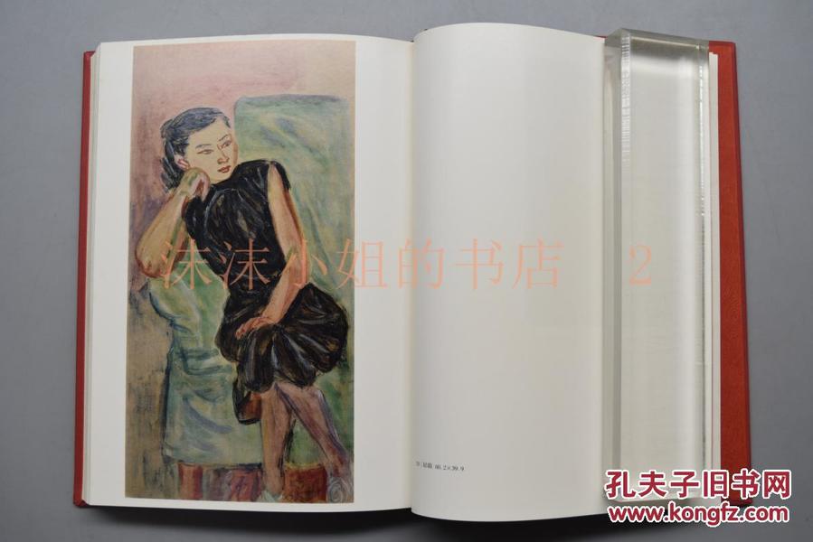 孤独的心已受伤曲谱