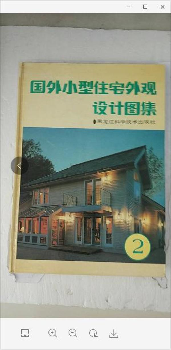 p4YBAFlkMrKAfY3zAAB4Q1QTJyg712_n.jpg