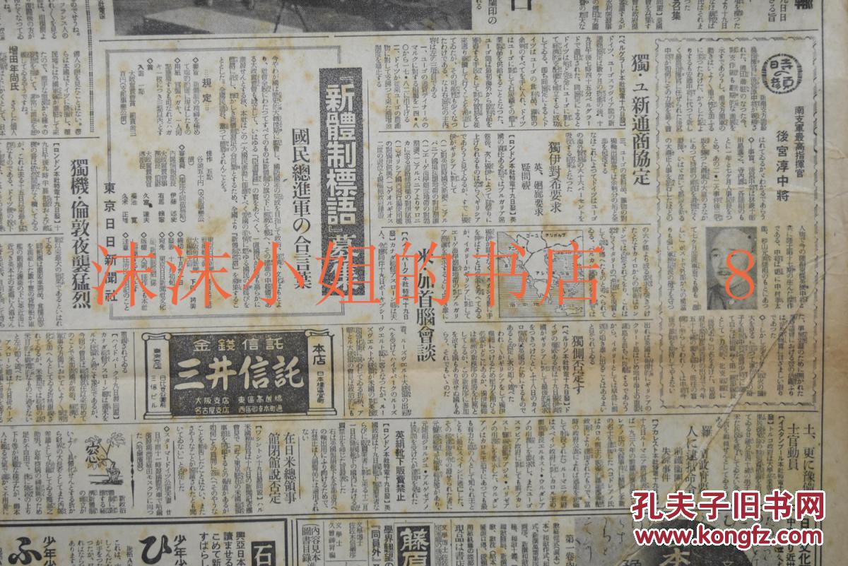 越南和香港经济总量_越南美女(3)