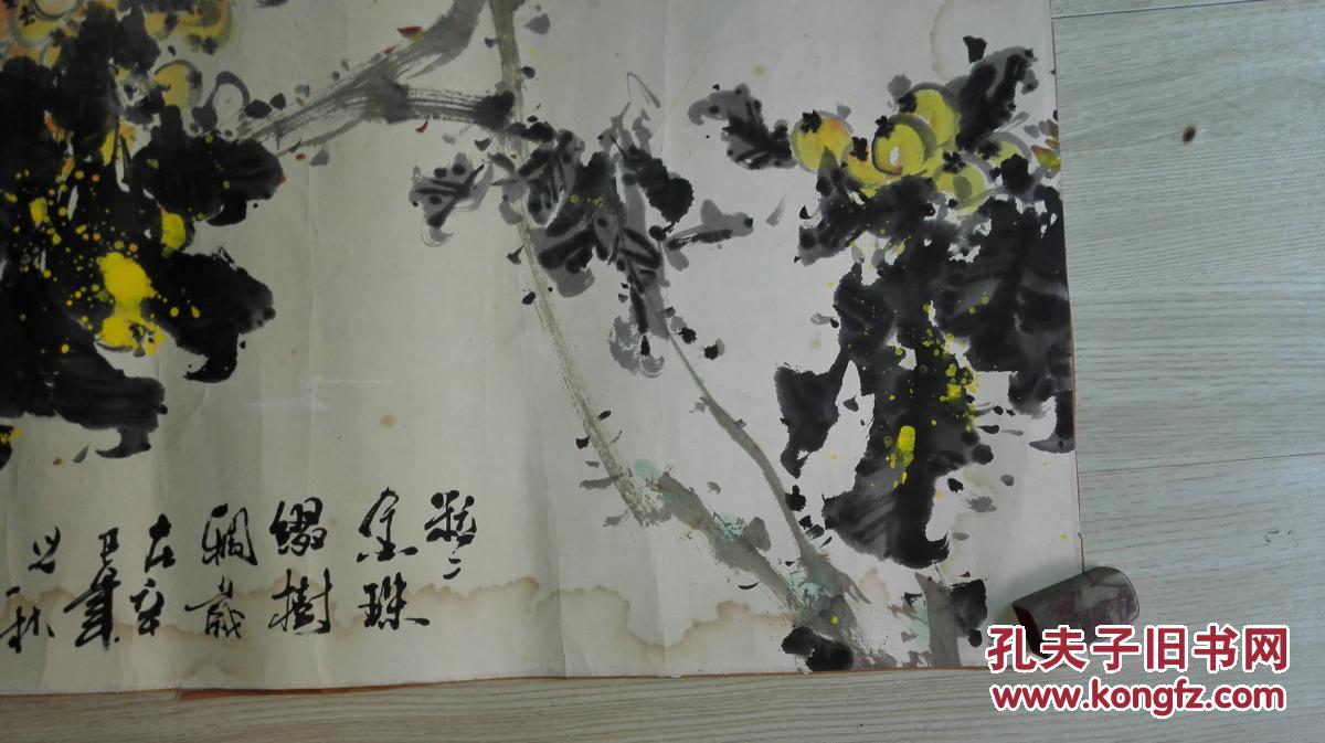 当代书画家 一林(?) 横幅《花鸟图》