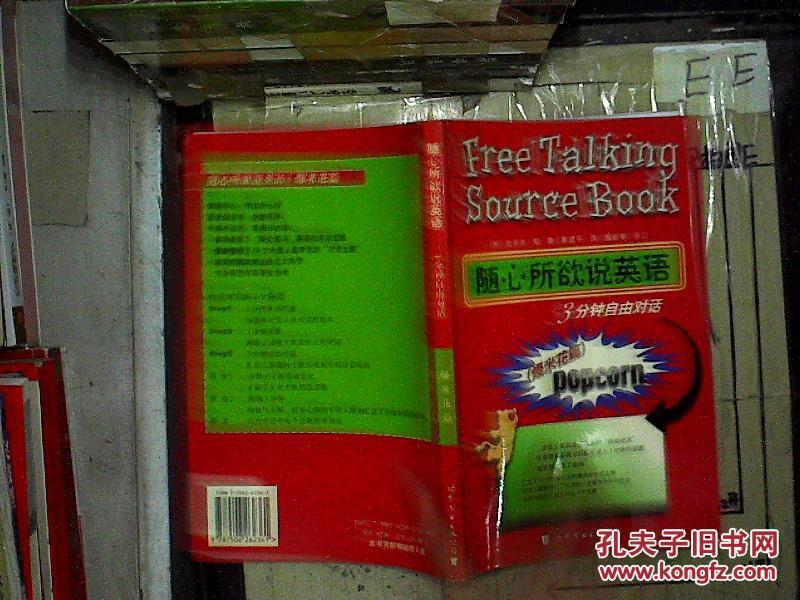 p4YBAFm2cbiATD3UAAFivJEaKm4644_n.jpg
