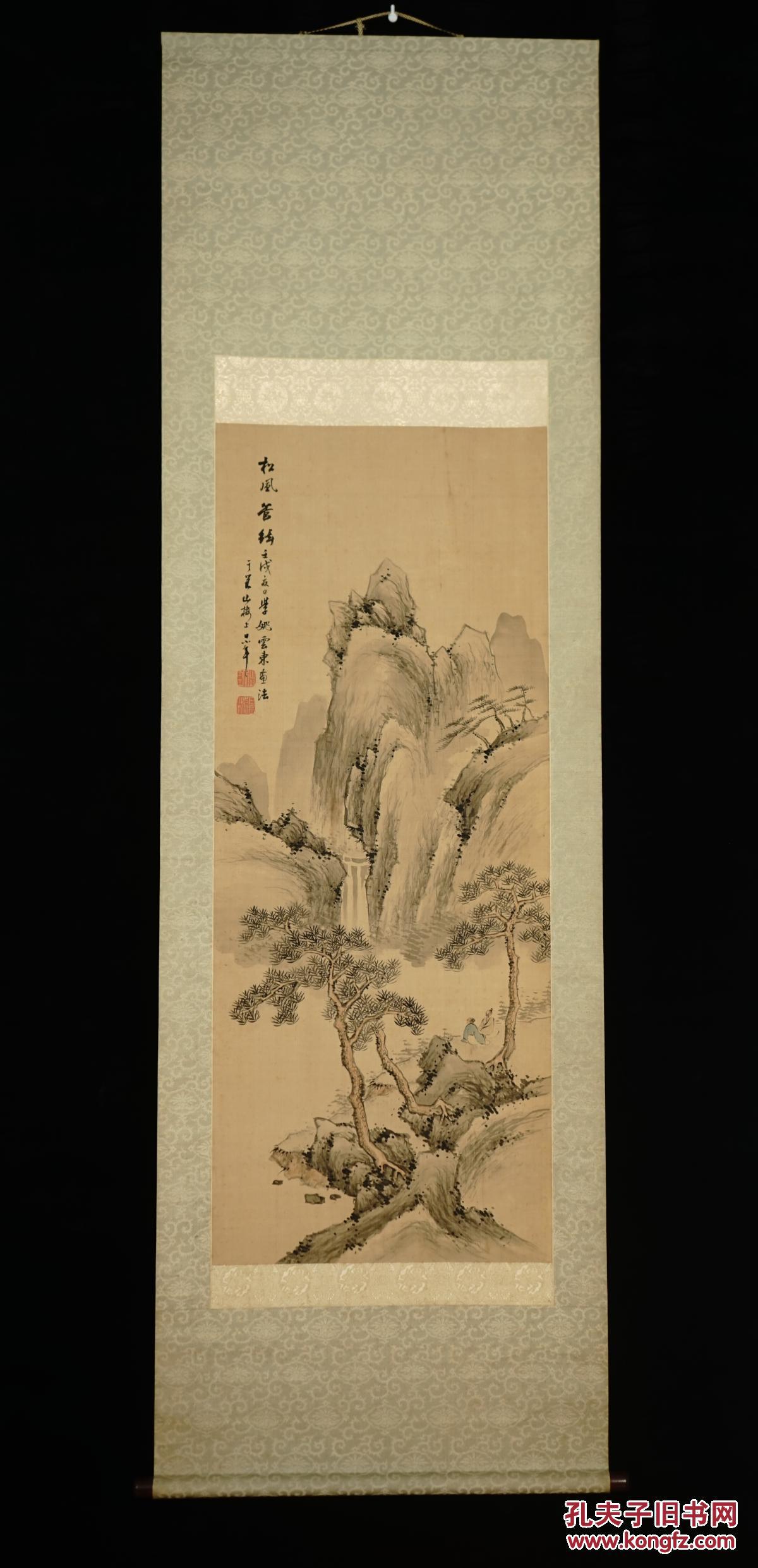 日根对山 松风管弦图,日本画家,真迹非复制品,桃园东画法,z8