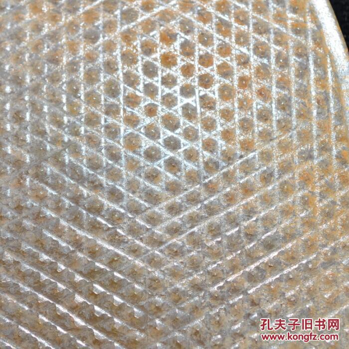 古玩古玉老玉 高古汉代老件 乳丁纹玉壁 摆件