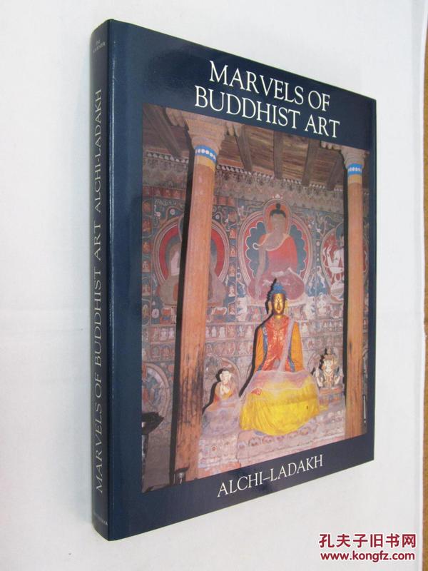 阿奇寺 marvels of buddhist art alchi-ladakh