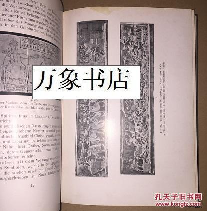 p4YBAFh6-hGAO4NqAACGAuuWtrQ388_b.jpg