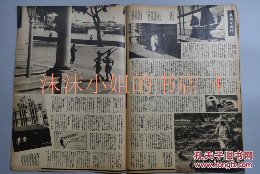 香港九龙vs上海浦东gdp_香港九龙图片(2)